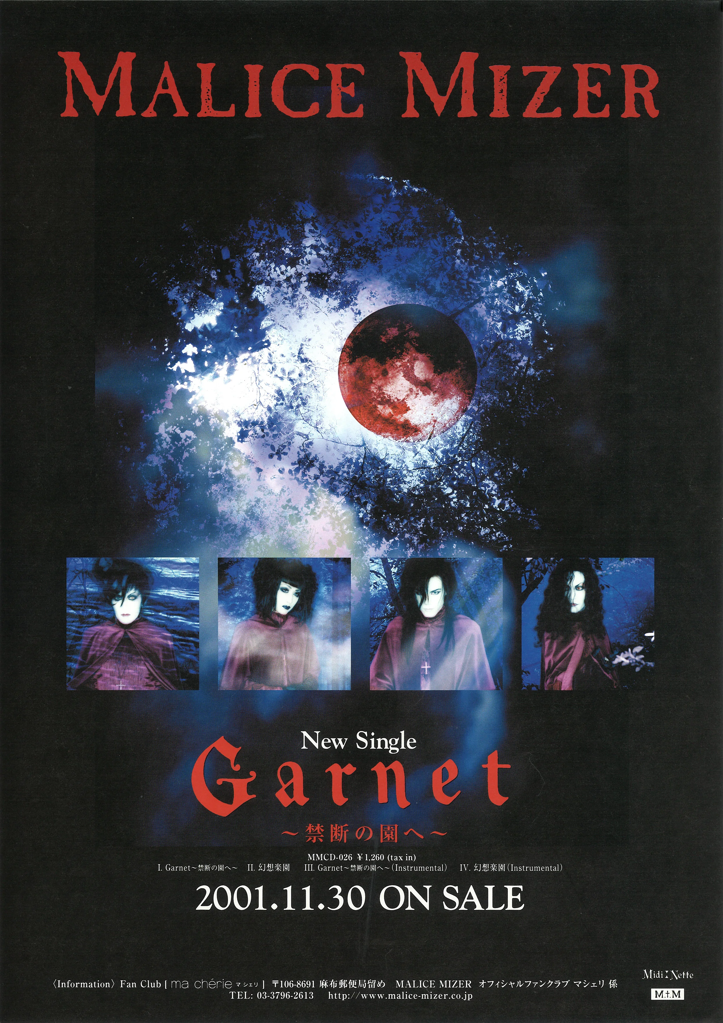 Garnet release flyer