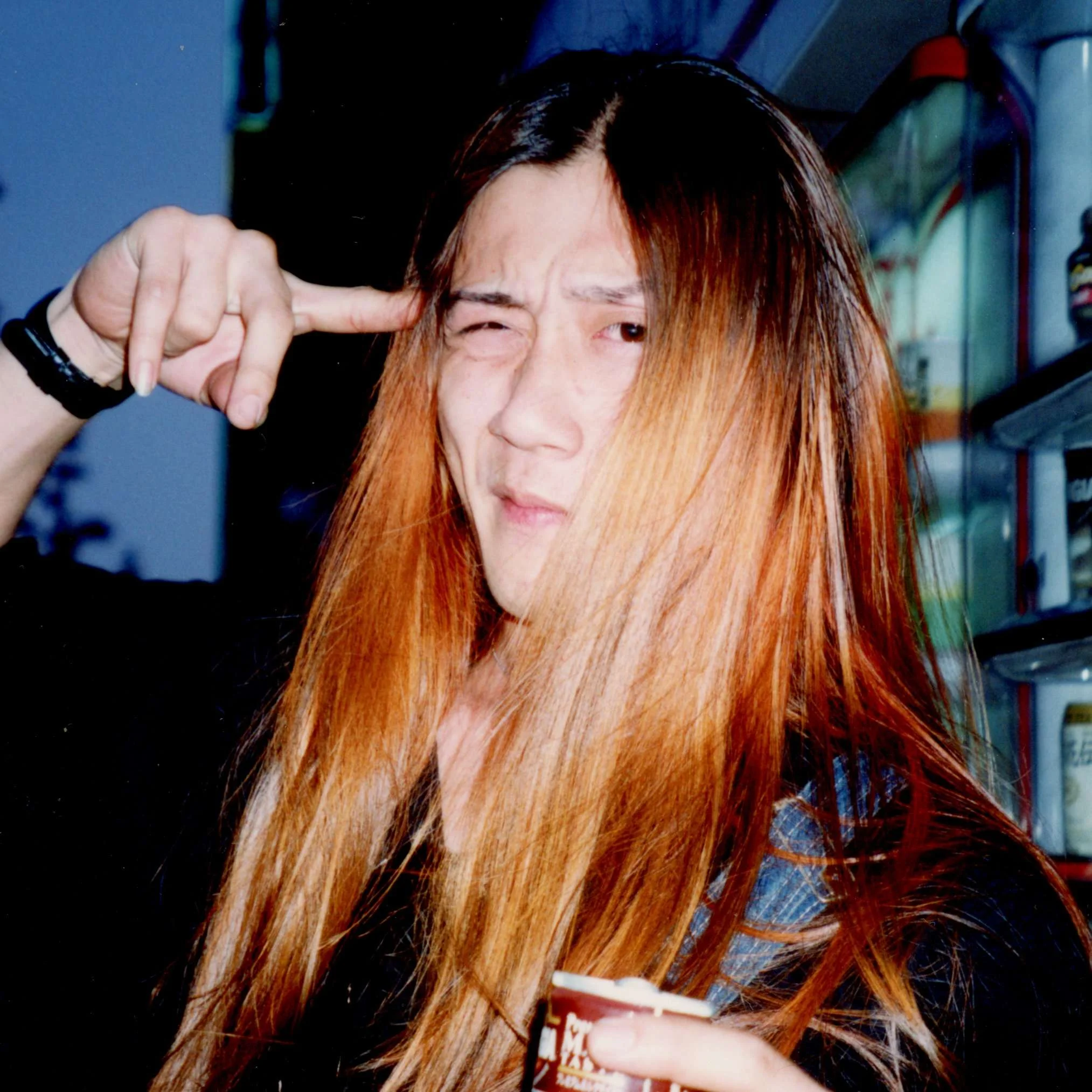 Kami