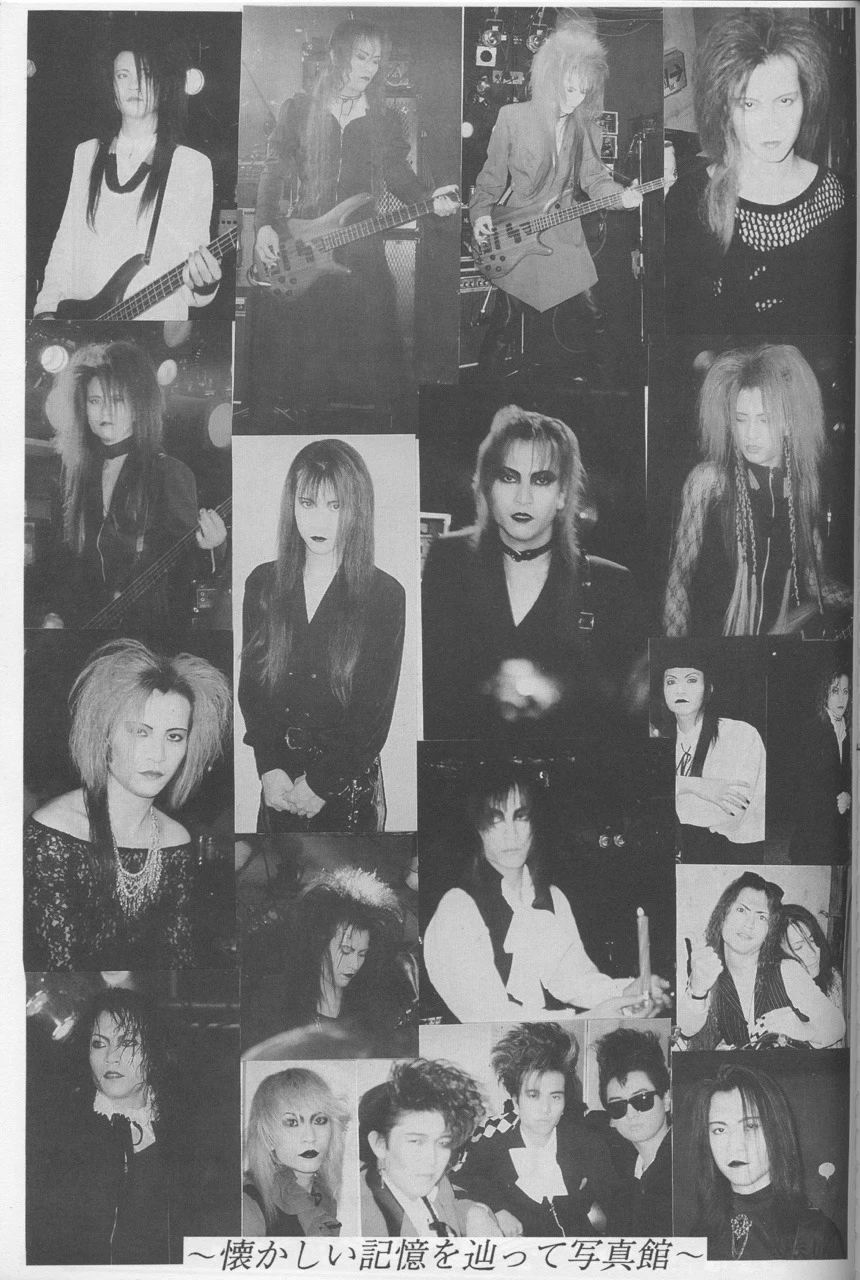 Yu~ki — Tetsu-era collage